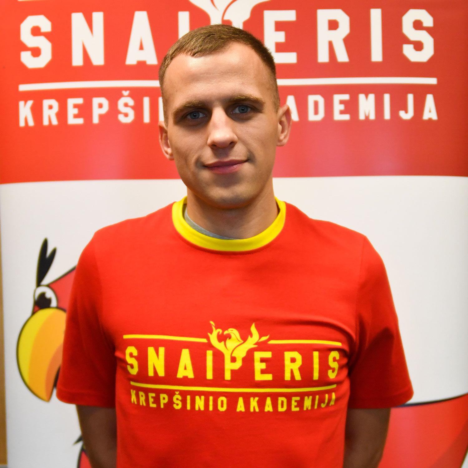 Edgaras Bartuševičius
